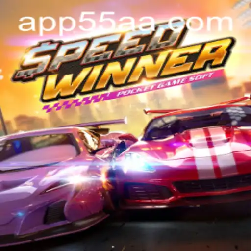 SpeedWinner: The Thrilling Game Taking the World by Storm in 2023