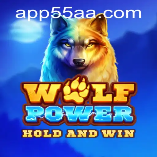 Exploring WolfPower: The Journey into a Mystical Gaming Realm